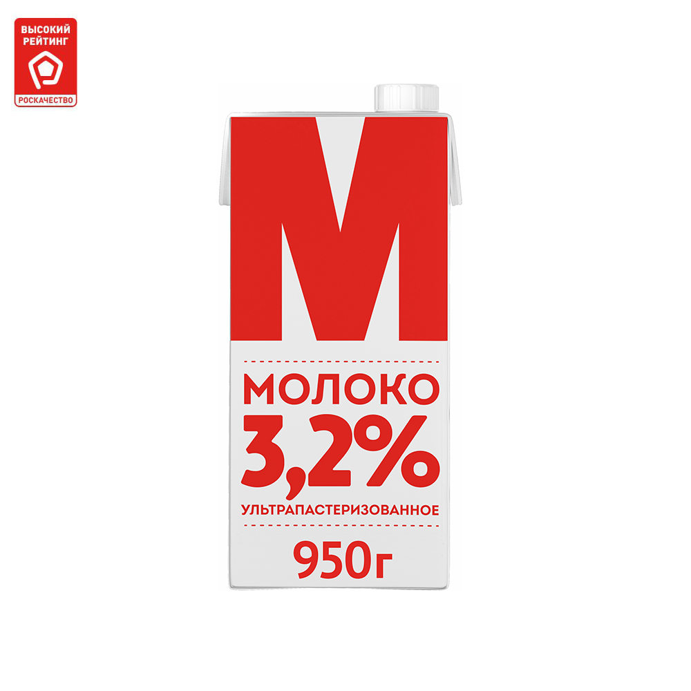 Молоко М Лианозовское ультрапастеризованное  3.2% 950 г