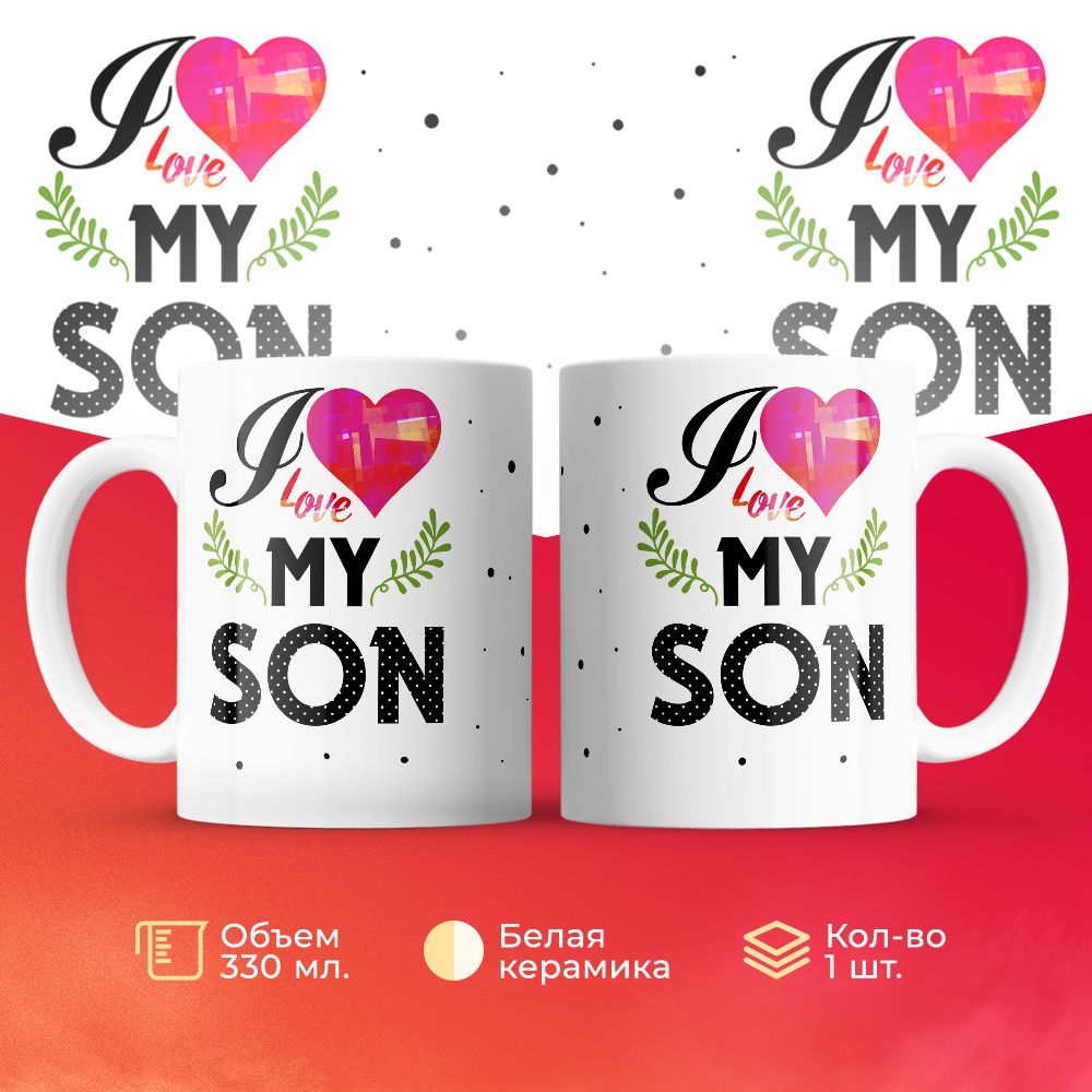 

Кружка 3Dollara MUG6077 330 мл