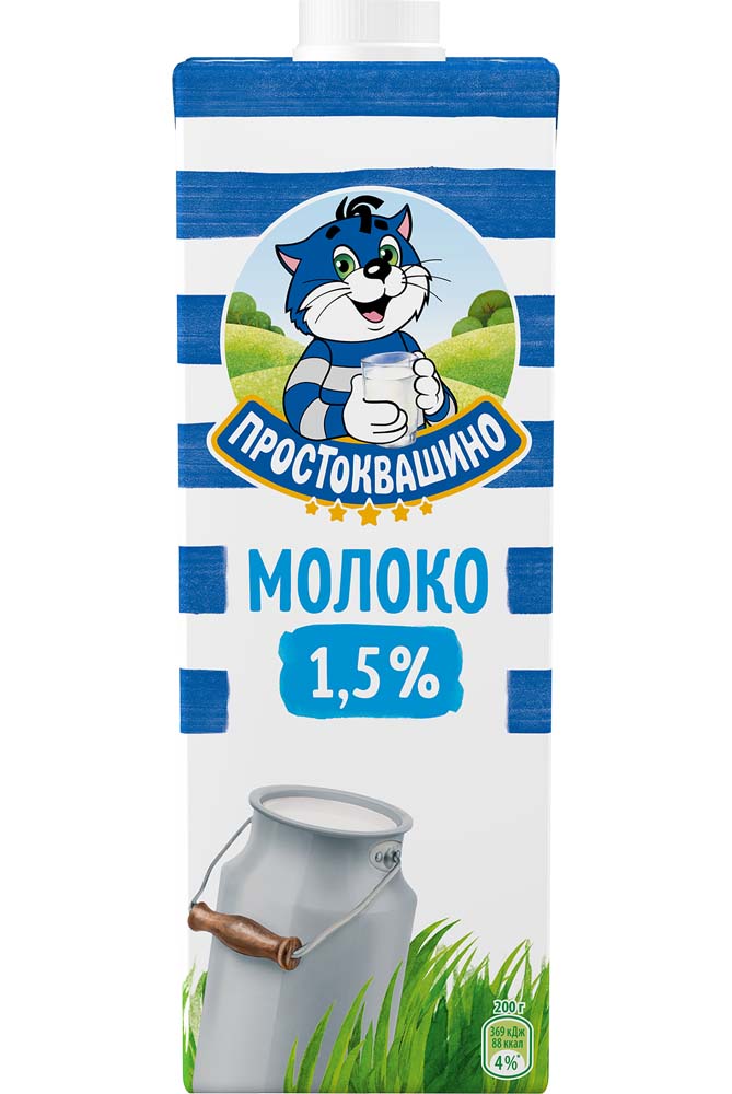

Молоко 1,5% ультрапастеризованное 950 мл Простоквашино