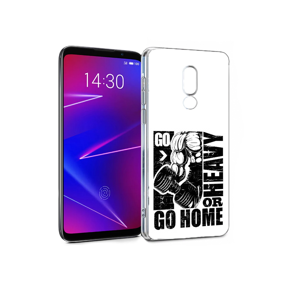 

Чехол MyPads Tocco для Meizu 16 накаченные руки (PT136611.84.496), Прозрачный, Tocco