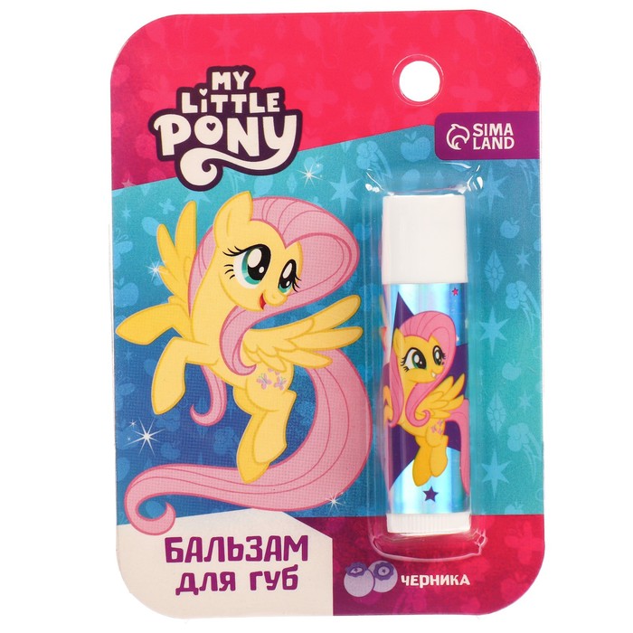 

Бальзам для губ детский "Флаттершай" My Little Pony 4 грамма, с ароматом черники