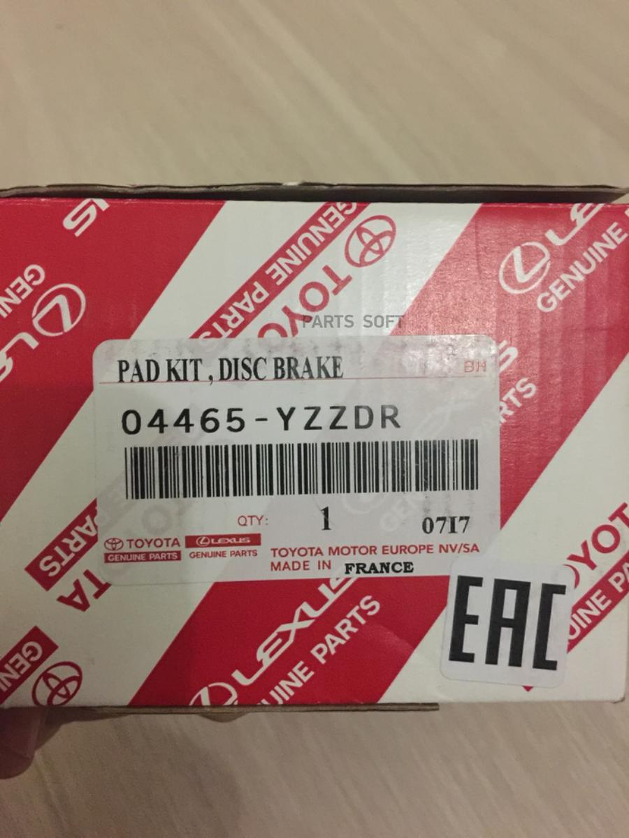 

Тормозные колодки Toyota 04465YZZDR