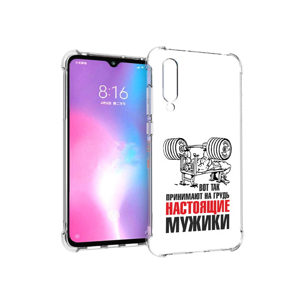 

Чехол MyPads Tocco для Xiaomi Mi CC9 бодибилдинг для мужиков (PT134127.292.233), Прозрачный, Tocco