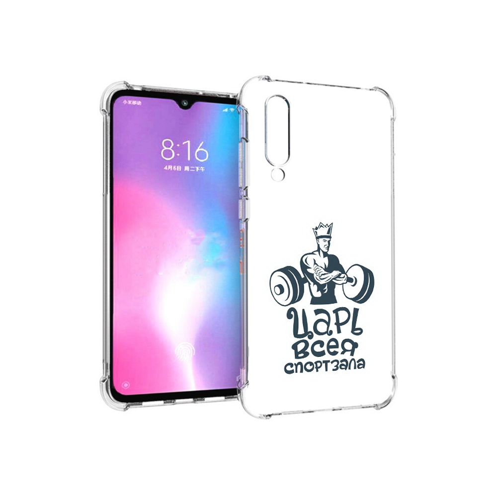 

Чехол MyPads Tocco для Xiaomi Mi CC9 бодибилдинг царь спортзала (PT134127.292.239), Прозрачный, Tocco