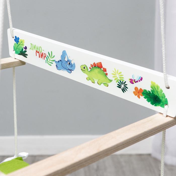 

Лесная мастерская с мягким сиденьем, Диномир, с мягким сиденьем, Диномир