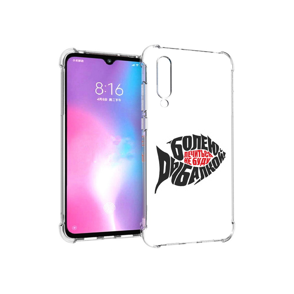 

Чехол MyPads Tocco для Xiaomi Mi CC9 болею рыбалкой (PT134127.292.245), Прозрачный, Tocco