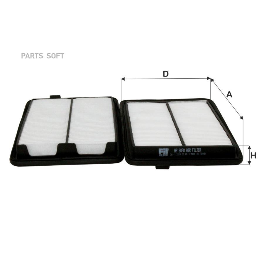 

Фильтр воздушный NISSAN Qashqai II/X-Trail III (T32)/RENAULT Kadjar FIL FILTER HP5078