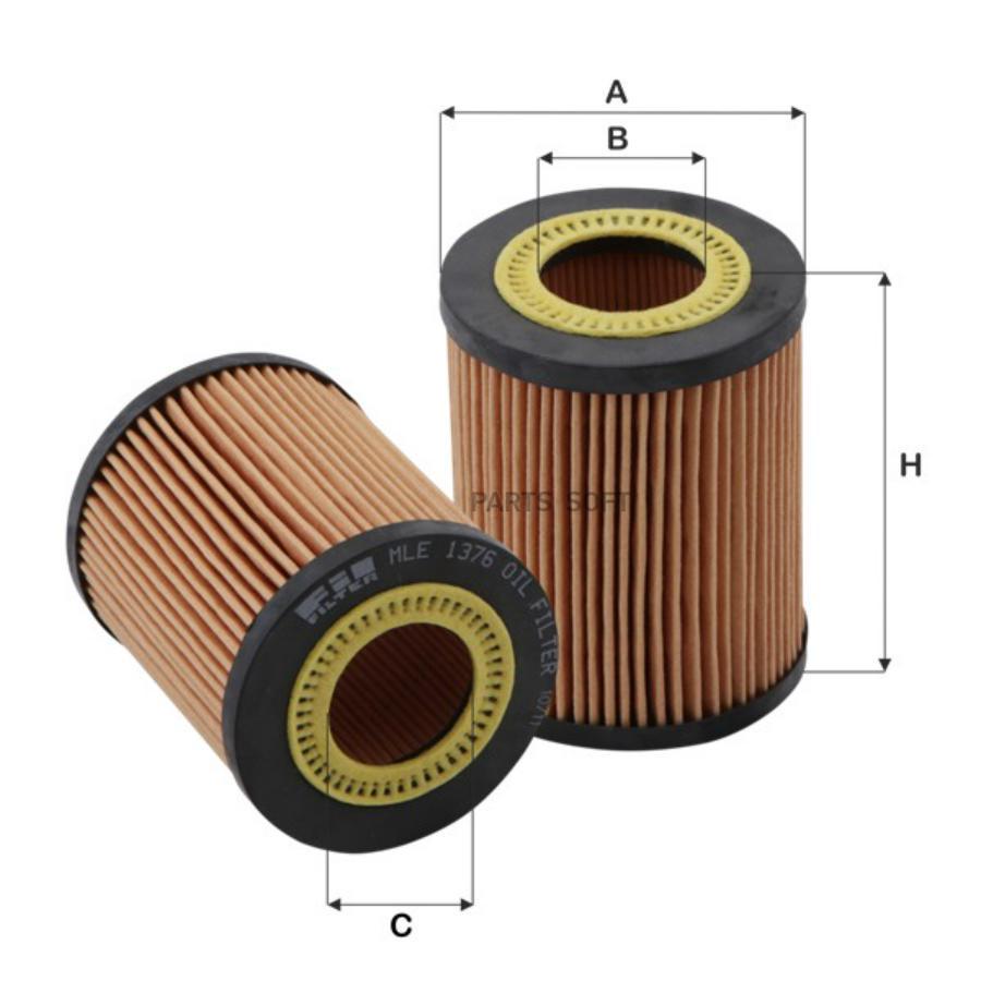 

Фильтр масляный BMW E46/E39/E60/E38/X3(E83) mot.M50/M52/M54 FIL FILTER MLE1376