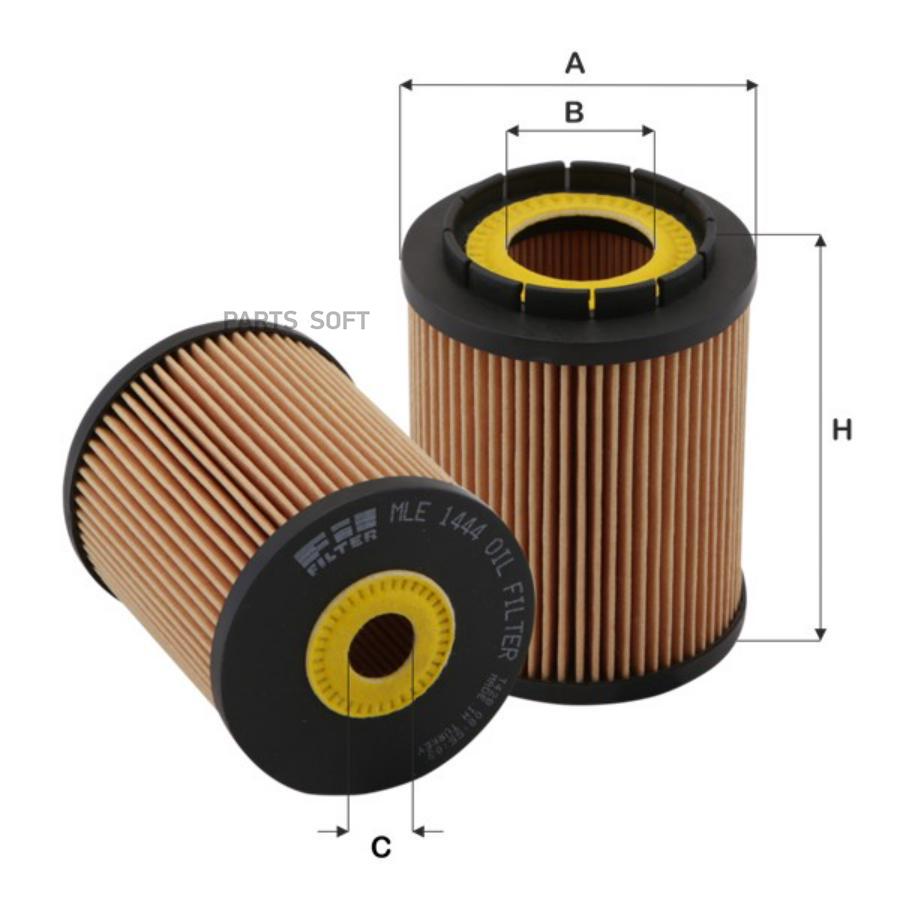 

Фильтр масляный AD A8 VW VR5/VR6 MB Vito FIL FILTER MLE1444