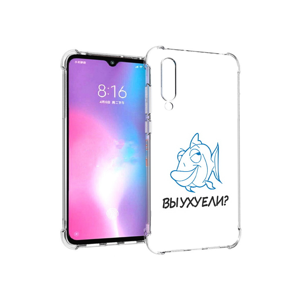 

Чехол MyPads Tocco для Xiaomi Mi CC9 вы ухуели (PT134127.292.282), Прозрачный, Tocco