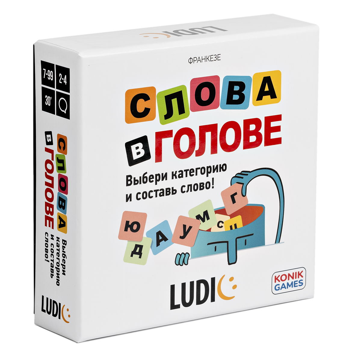 Карточная настольная игра LUDIC Слова в голове, RU58011