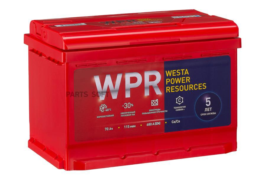 

Аккумулятор 6СТ-70VLR 70Ah 680A 276х175х190 полярность 0