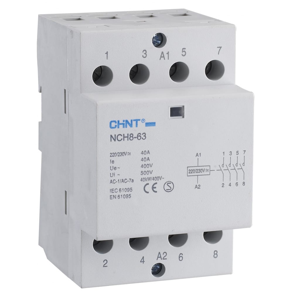 Модульный контактор CHINT NCH8-40/40 40A 4НО AC 220/230В 50Гц 256099