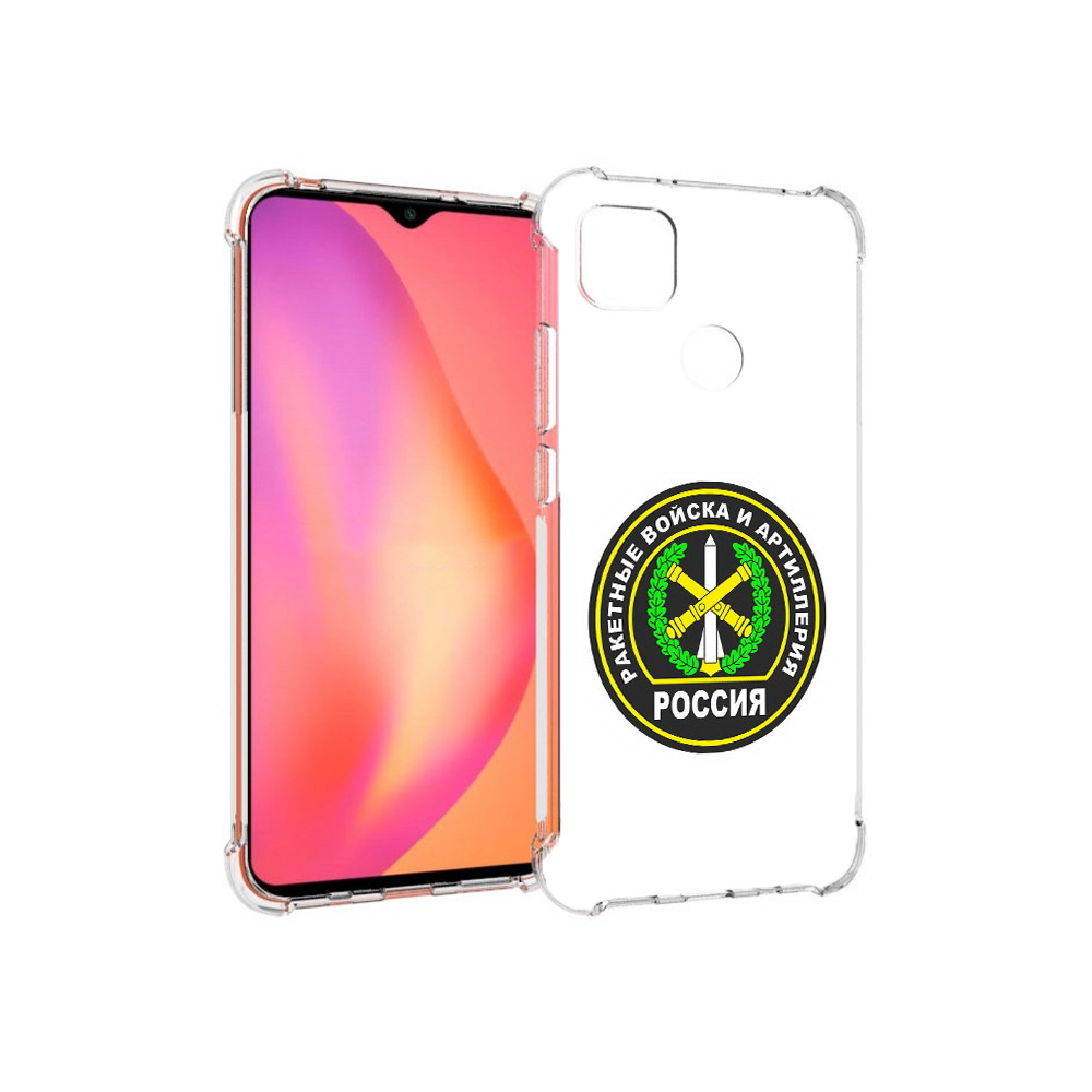 Чехол MyPads Tocco для Xiaomi Redmi 9C артиллерия (PT152115.265.225)