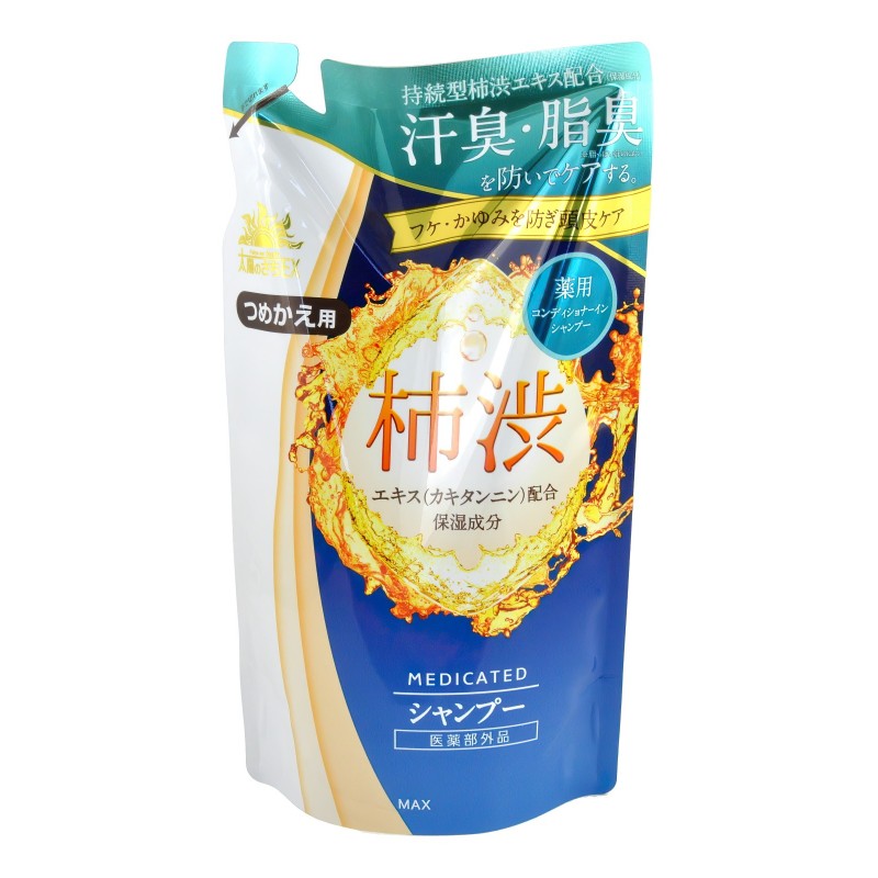 Шампунь-кондиционер для волос с экстрактом хурмы Taiyounosachi Ex Shampoo, 350 мл