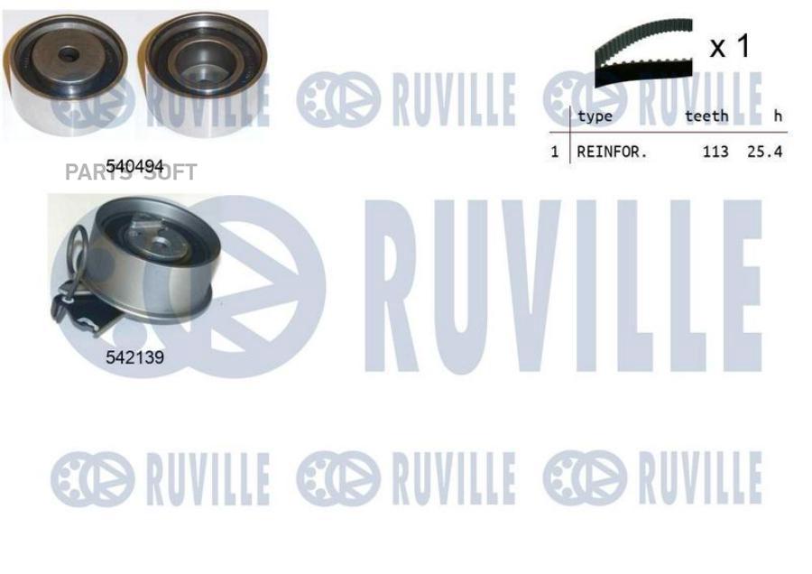 

Комплект Грм Hyundai/Kia 2.0 2000 = (Ролик 2Шт+Ремень113X25.4) 1Шт Ruville 550361