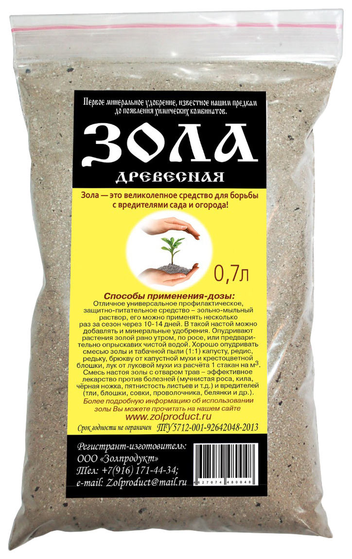 Минеральное удобрение Золпродукт Зола древесная 101033 0,7 л