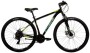 

Велосипед взрослый Stinger 29AHD.ELEMEVO.20BK22 черный, 29AHD.ELEMEVO.20BK22 черный