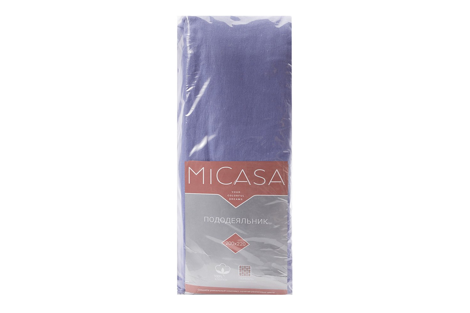 

Пододеяльник MICASA 556007/53, 556007/53