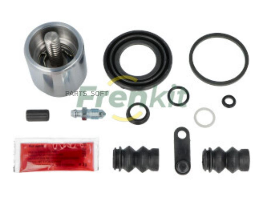 

FRENKIT Ремкомплект дискового тормоза FRENKIT 248811