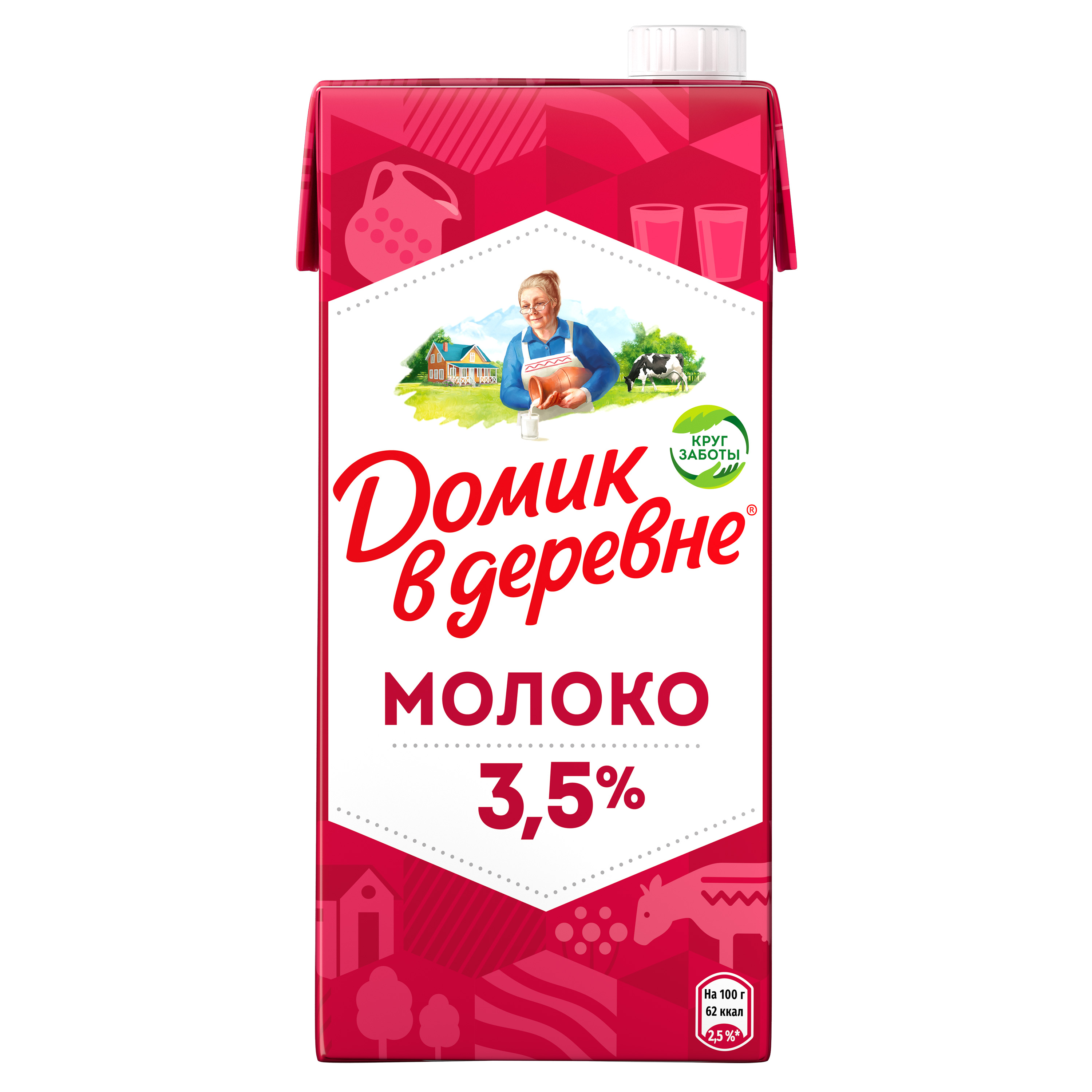 Молоко питьевое «Домик в деревне» стерилизованное 3,5% БЗМЖ, 950 г