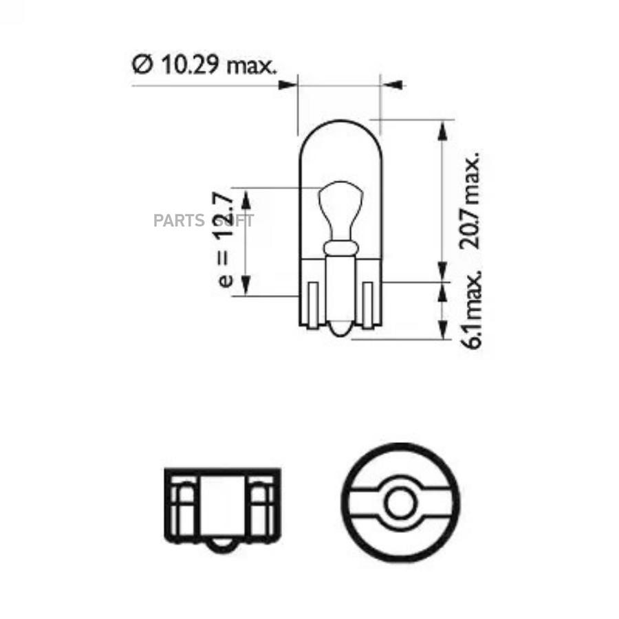 Лампа W5W LongLife EcoVision 12V 5W CP HCV