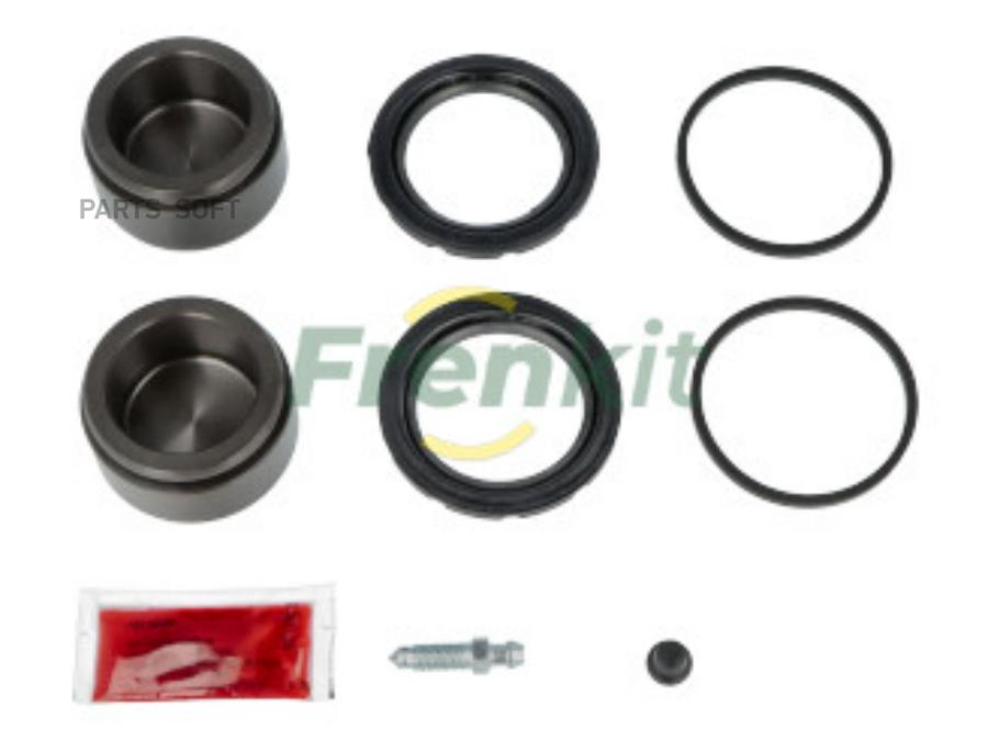

FRENKIT Ремкомплект дискового тормоза FRENKIT 257980