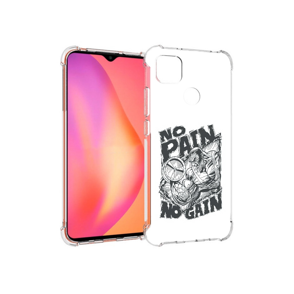 

Чехол MyPads Tocco для Xiaomi Redmi 9C бодибилдинг тяжелая работа (PT152115.265.238), Прозрачный, Tocco