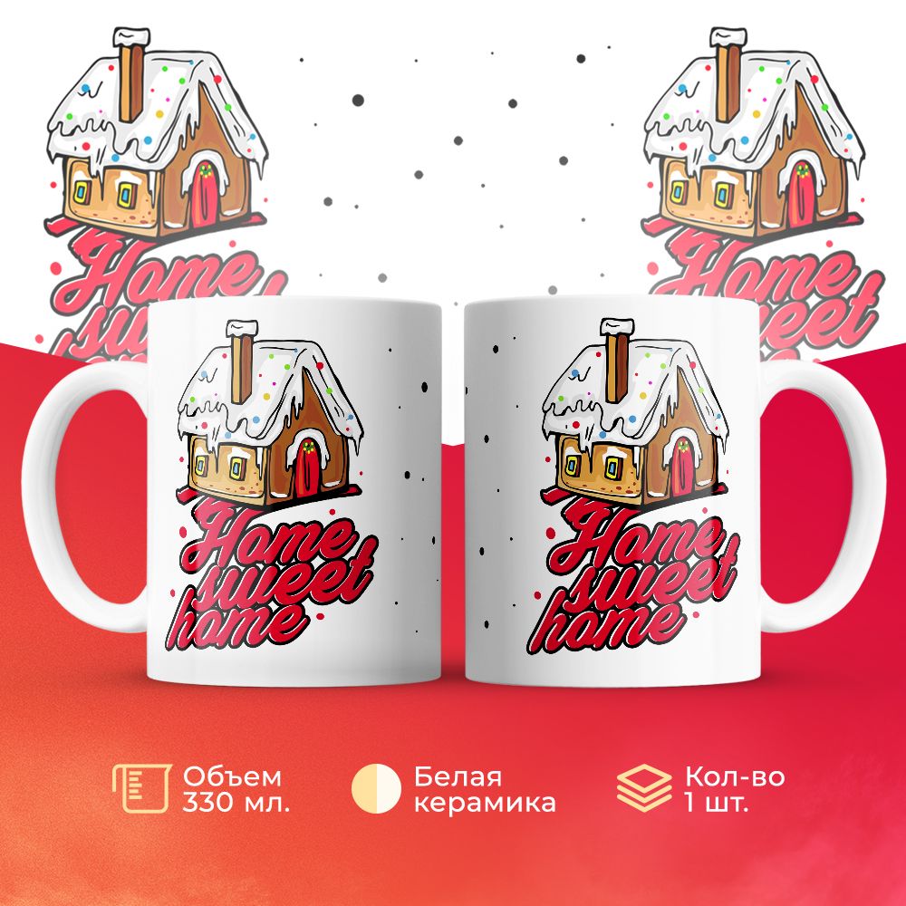 

Кружка 3Dollara MUG6180 330 мл