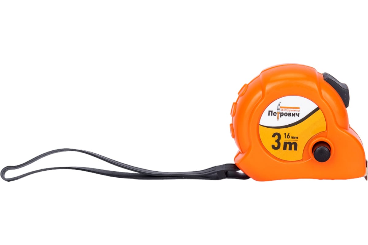 Рулетка Петрович 