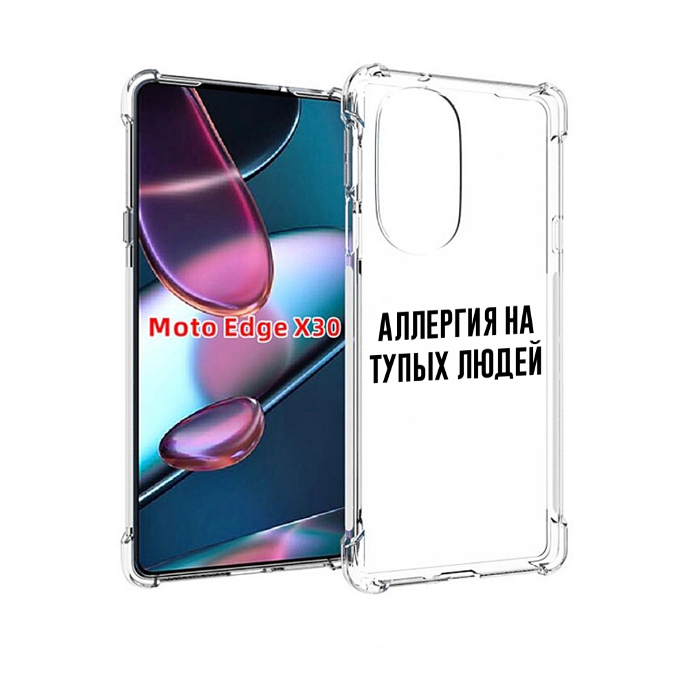 

Чехол MyPads Аллергия для Motorola Moto Edge X30, Прозрачный, Tocco