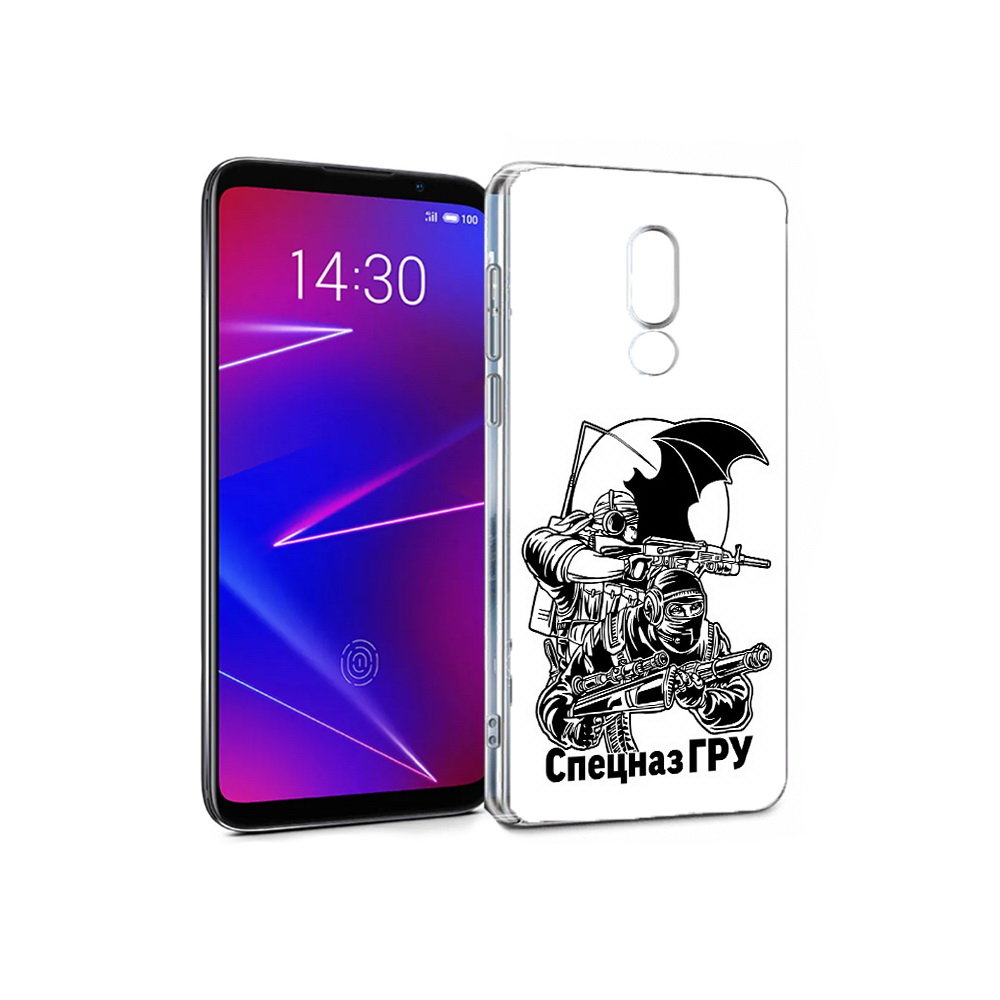 

Чехол MyPads Tocco для Meizu 16 спецназ гру (PT136611.84.618), Прозрачный, Tocco