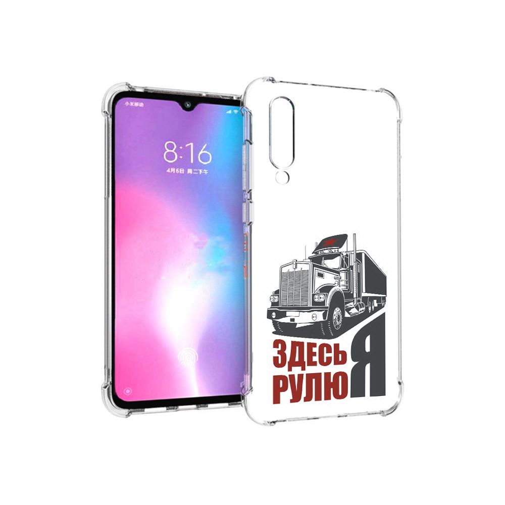 

Чехол MyPads Tocco для Xiaomi Mi CC9 здесь я рулю (PT134127.292.355), Прозрачный, Tocco