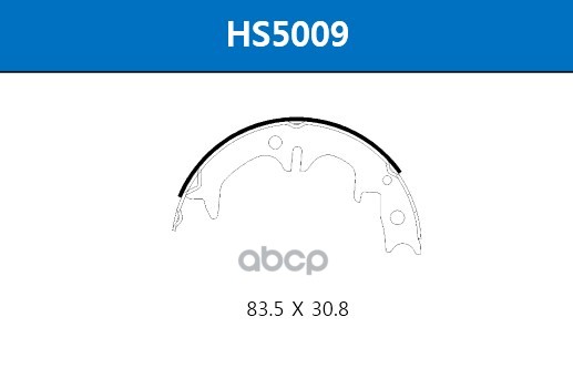 

Тормозные колодки HSB hs5009