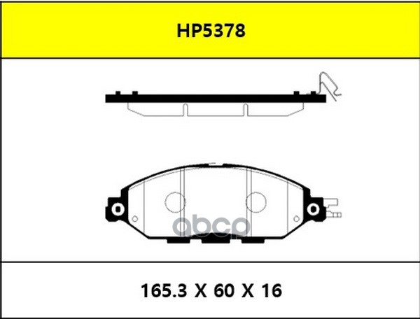 

Колодки тормозные дисковые передние INFINITI JX 12-, QX60 12- / NISSAN PATHFIND HSB HP5378