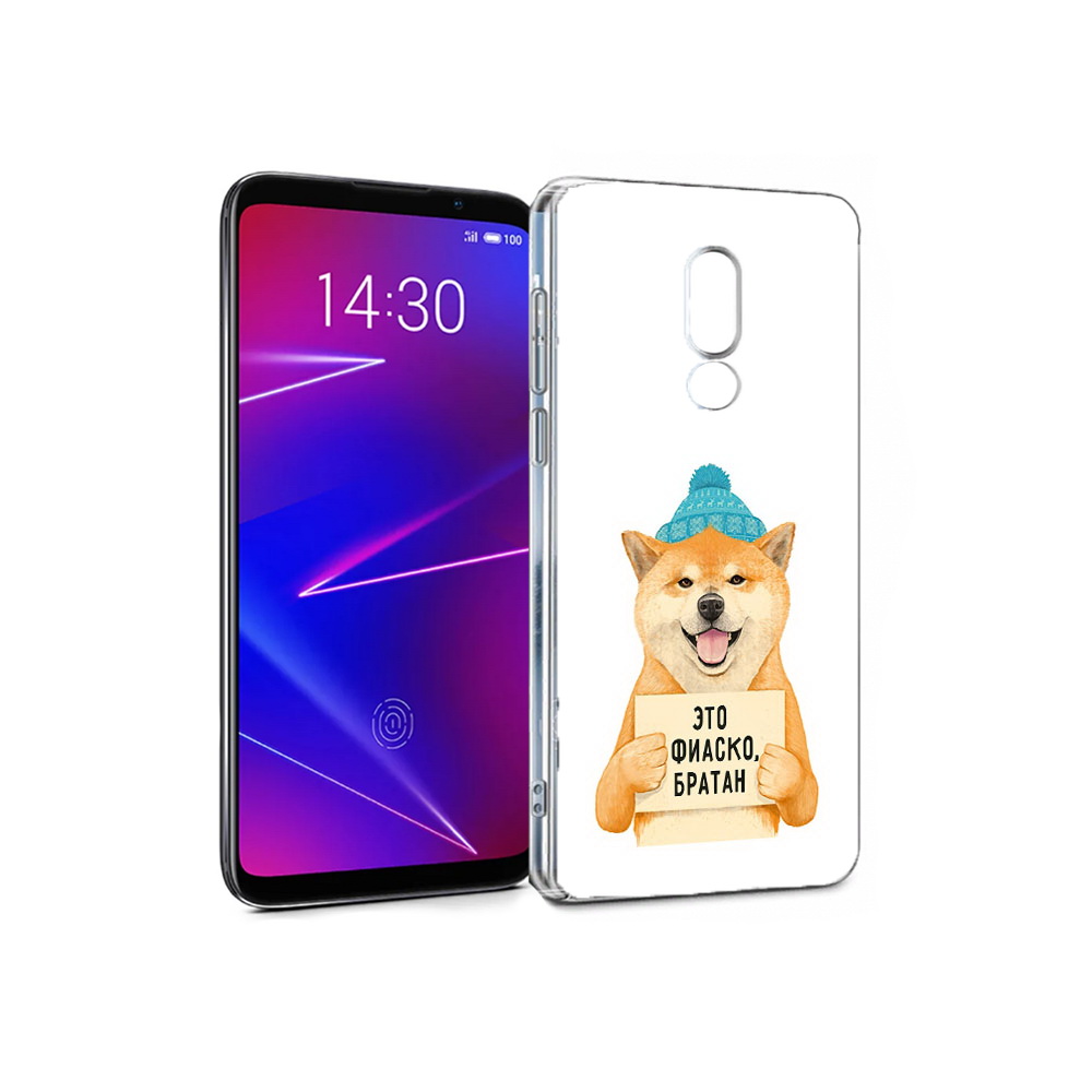 

Чехол MyPads Tocco для Meizu 16 фиаско (PT136611.84.656), Прозрачный, Tocco