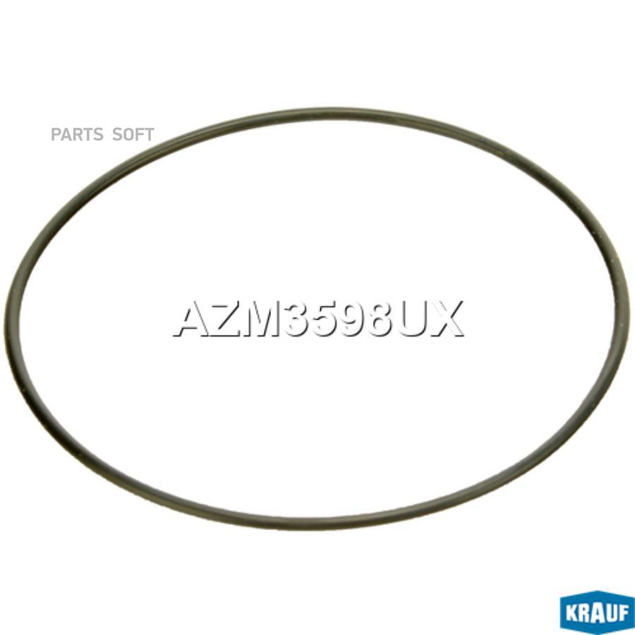 

Сальник генератора Krauf azm3598ux