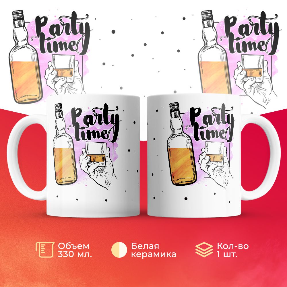 

Кружка 3Dollara MUG6257 330 мл