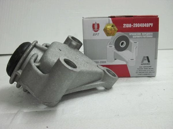 Кронштейн растяжки 2108 (в упак.) \