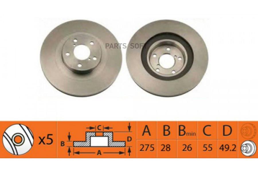 

Диск Тормозной SB Nagamochi BR21188T