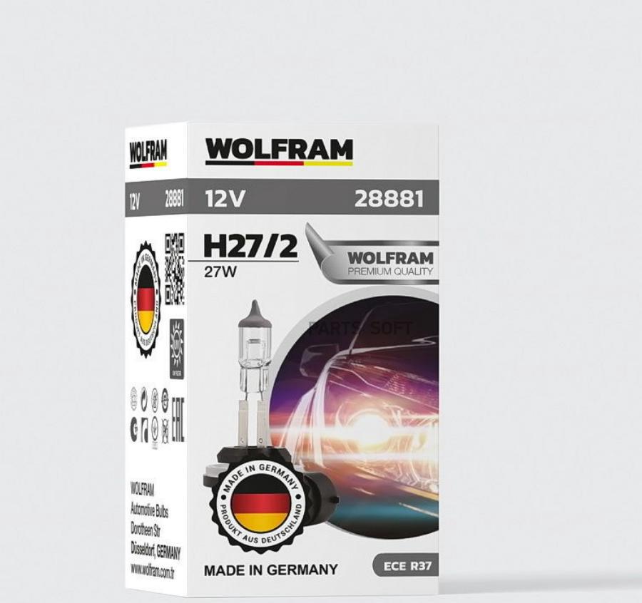 Лампа 12V H27 27W Pgj13 Wolfram Halogen Bulb 1 Шт. Картон 28881 1Шт WOLFRAM 28881