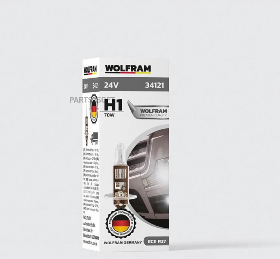 Лампа 24V H1 70W P14,5S Wolfram Halogen Bulb 1 Шт. Картон 34121 1Шт WOLFRAM 34121