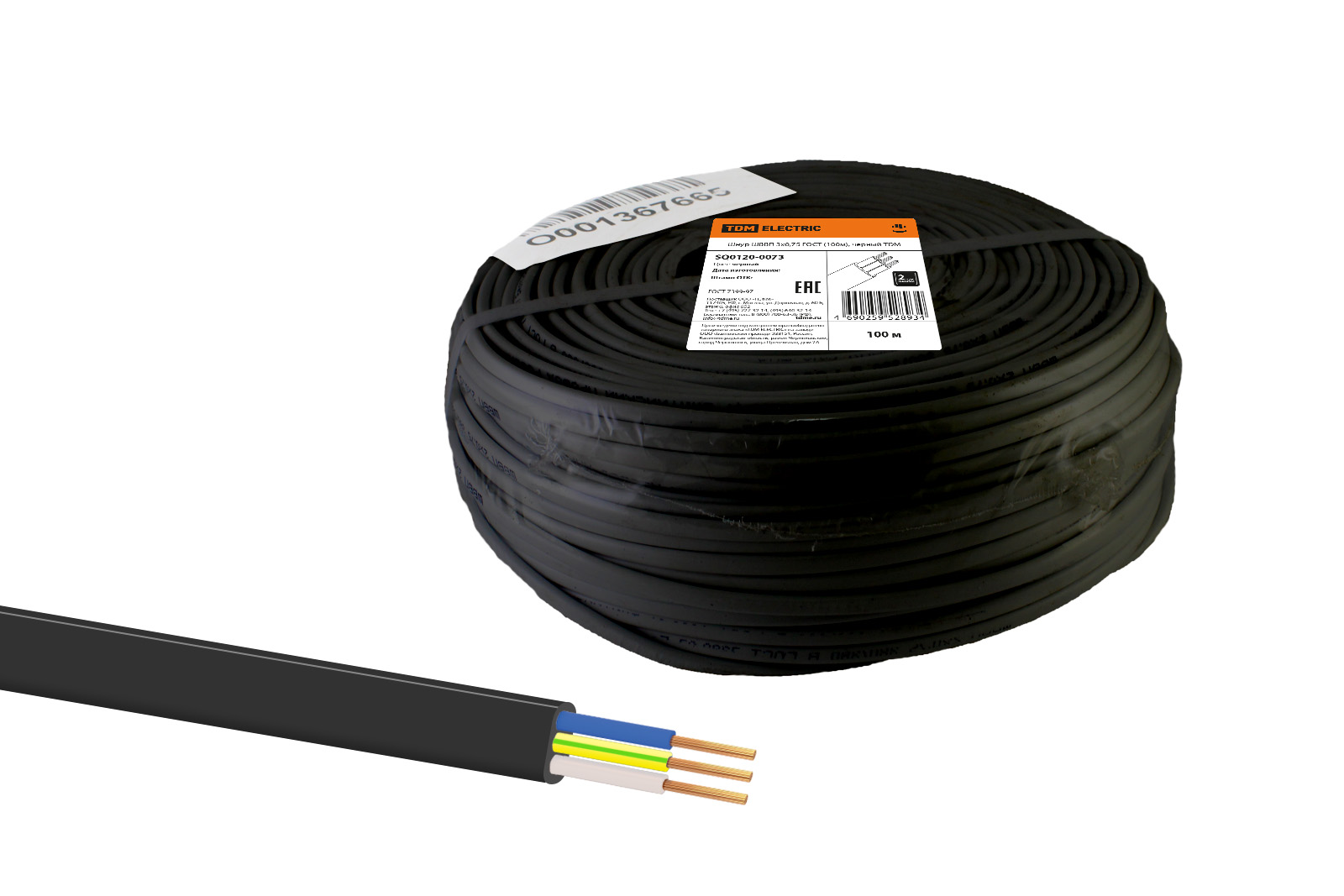 Шнур ШВВП 3х0,75 ГОСТ (100м), черный TDM шнур для вязания 100% полиэфир ширина 3 мм 100м терракот