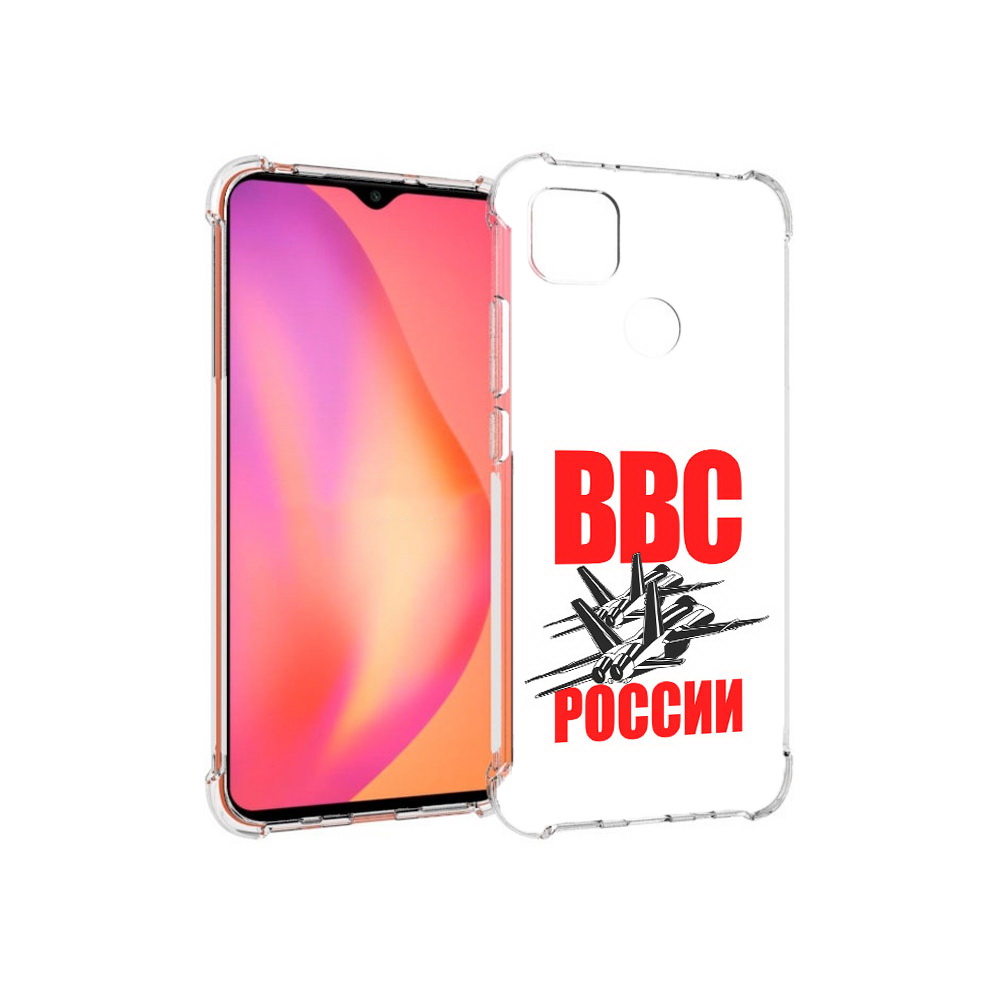

Чехол MyPads Tocco для Xiaomi Redmi 9C ввс (PT152115.265.257), Прозрачный, Tocco