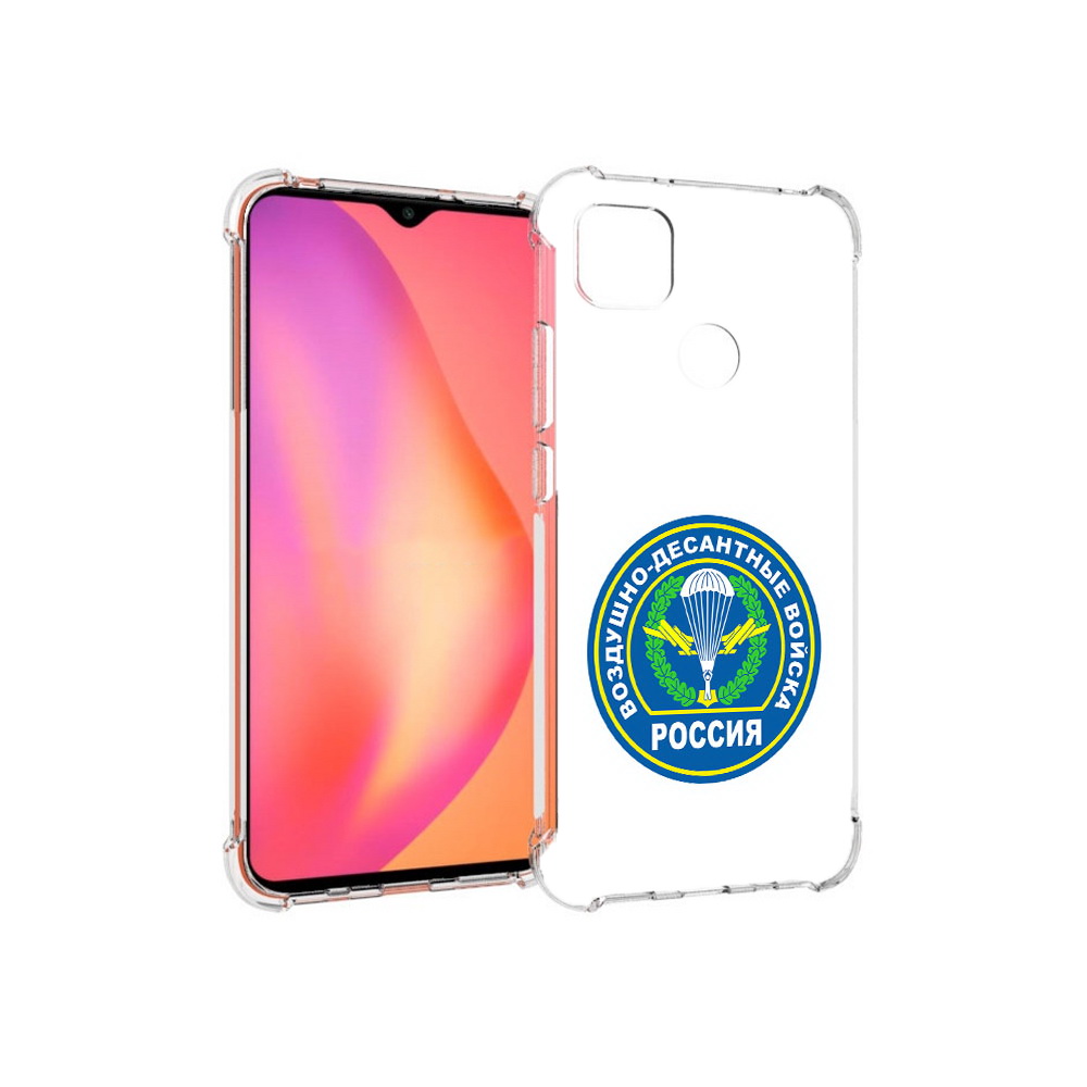

Чехол MyPads Tocco для Xiaomi Redmi 9C вдв (PT152115.265.258), Прозрачный, Tocco