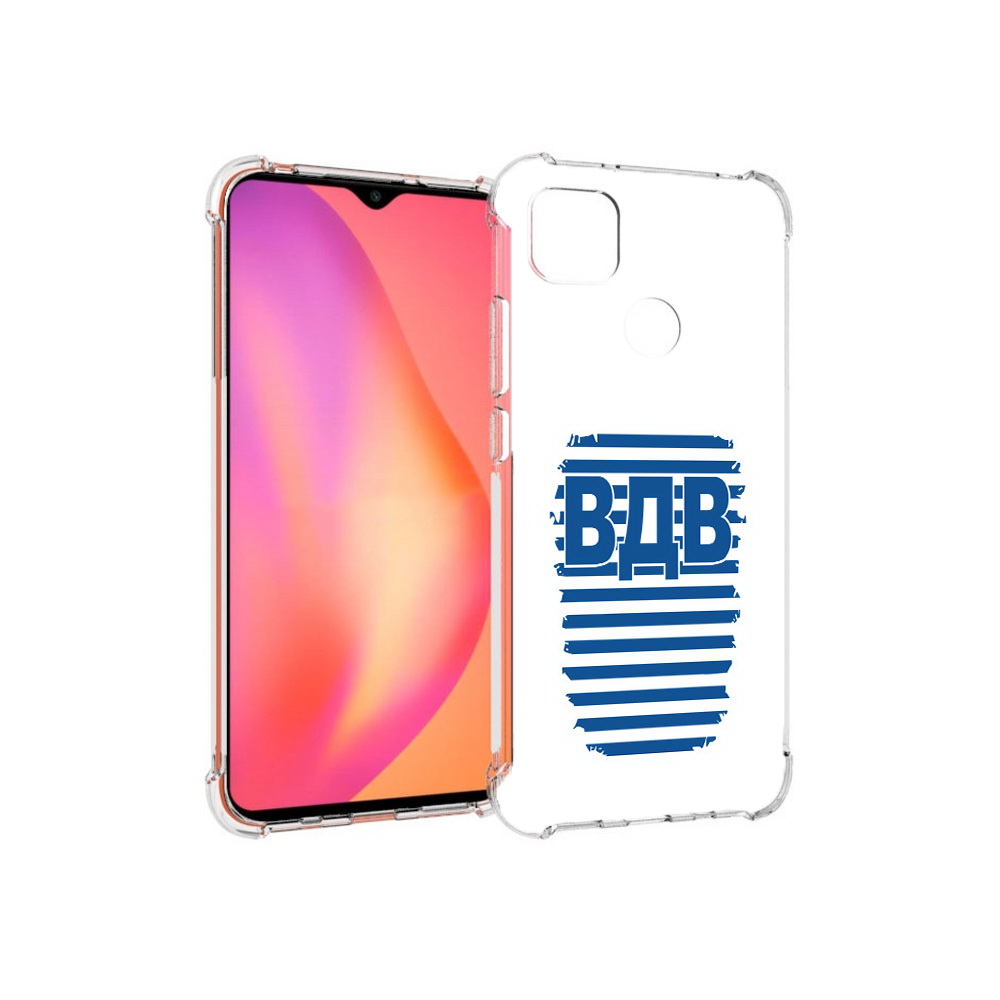 

Чехол MyPads Tocco для Xiaomi Redmi 9C вдв2 (PT152115.265.259), Прозрачный, Tocco