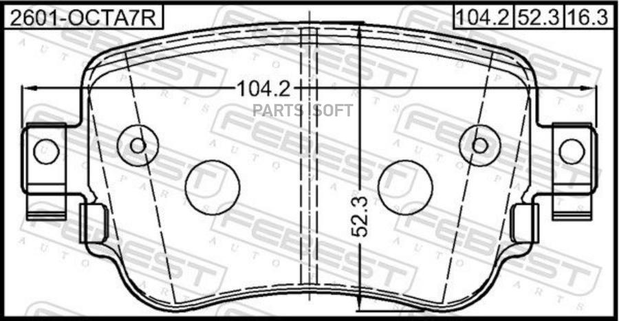 

Тормозные колодки FEBEST задние 2601OCTA7R