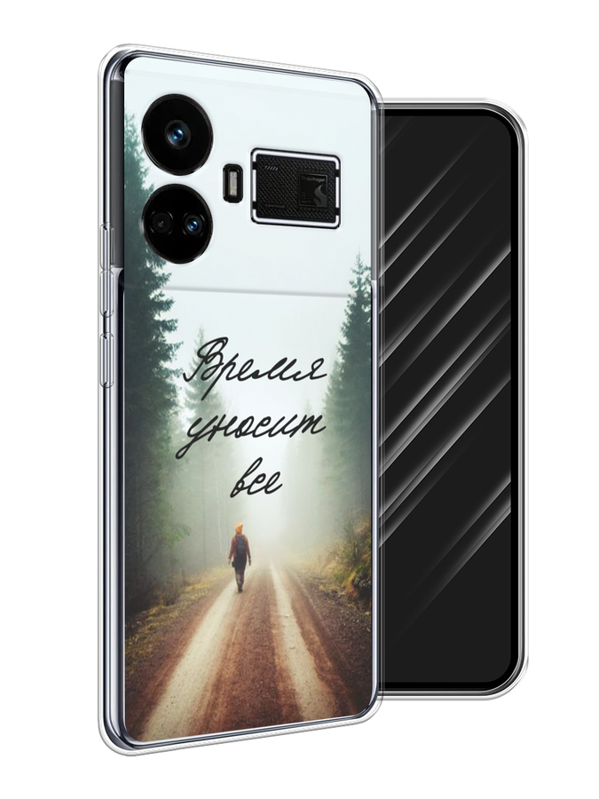 

Чехол Awog на Realme GT5 "Время уносит все", Зеленый;коричневый;белый, 2515050-1