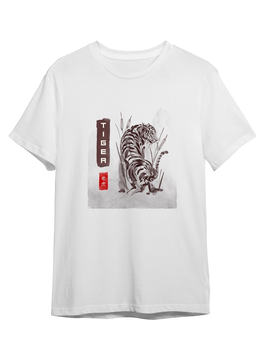 фото Футболка унисекс сувенирshop тигр/tiger белая 2xl (52-54)