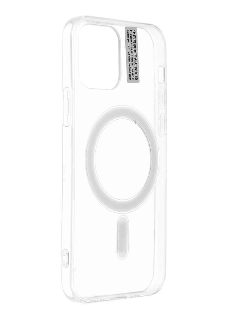 Чехол Luazon для Apple iPhone 12/12 Pro MagSafe Plastic Transparent 6253197